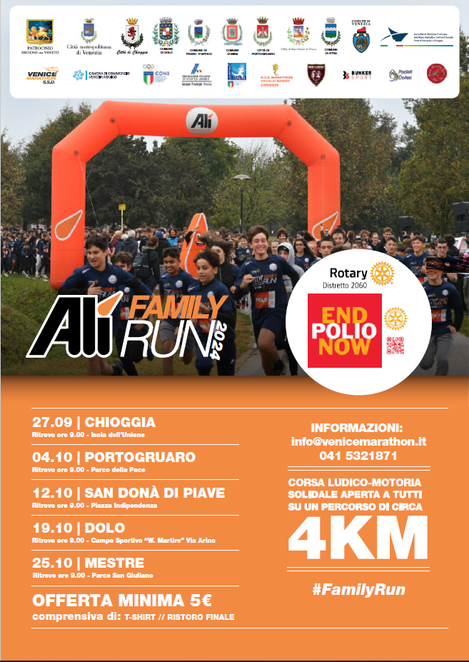 family_run