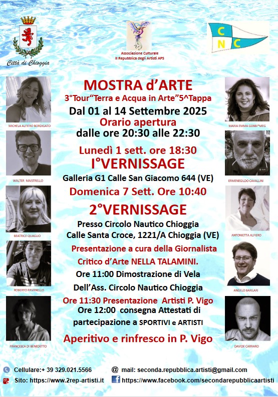 nuova locandina mostra