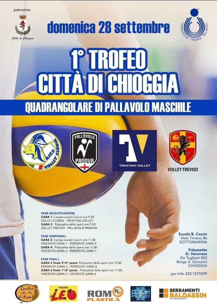 1 trofeo