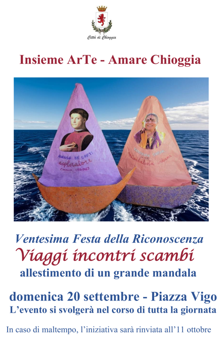 Copertina per sito Comune